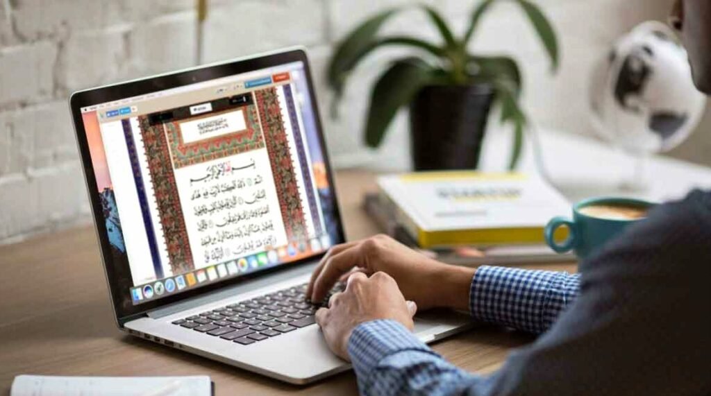 online quran with tafseer