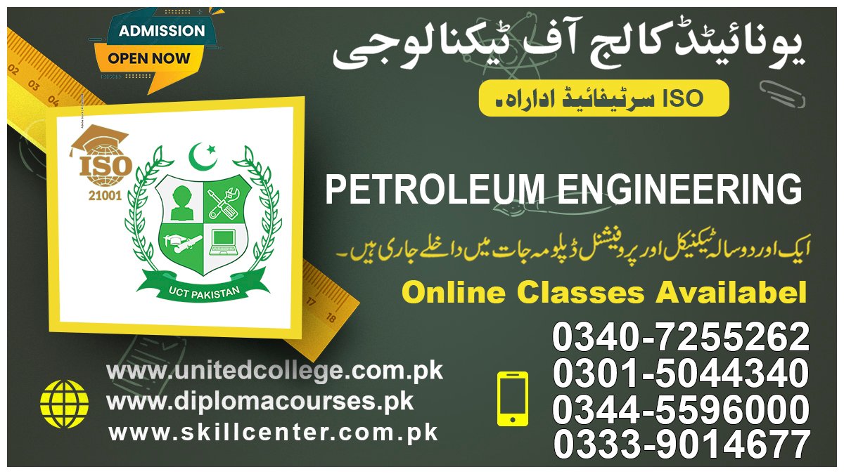 Petroleum Engineering Course in Rawalpindi