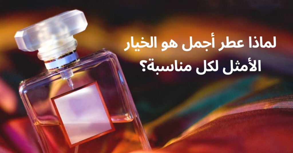 تو